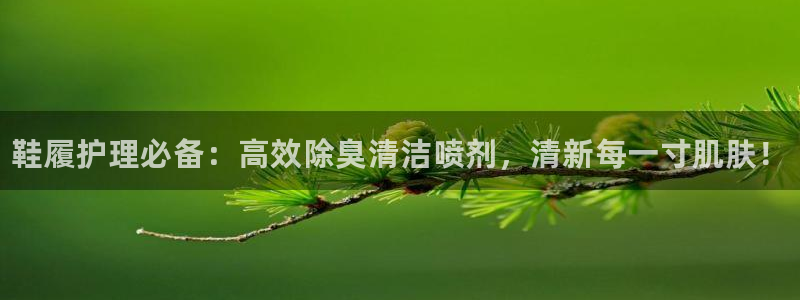 尊龙一人生就是搏