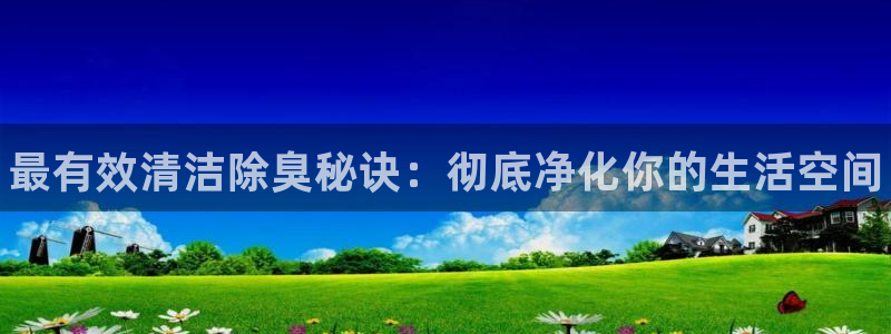 尊龙凯时登陆入口：最