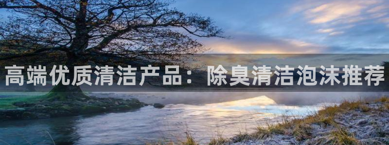 尊龙凯时始人生就是博