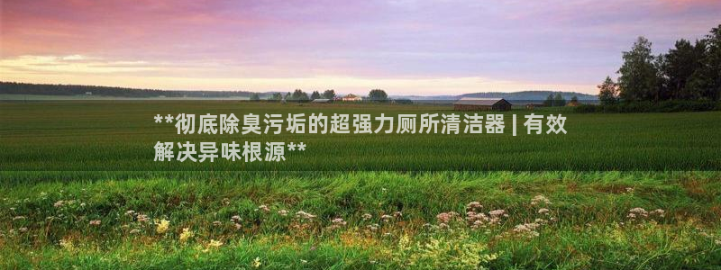 z6尊龙凯时ag旗舰厅