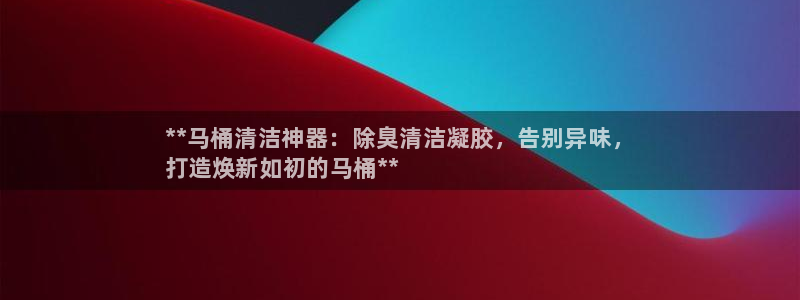 尊龙d88现金关注ag发财网