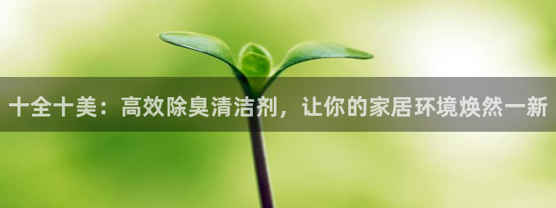 尊龙人生就是搏