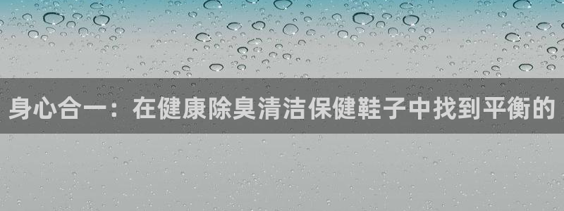 尊龙凯时品牌介绍