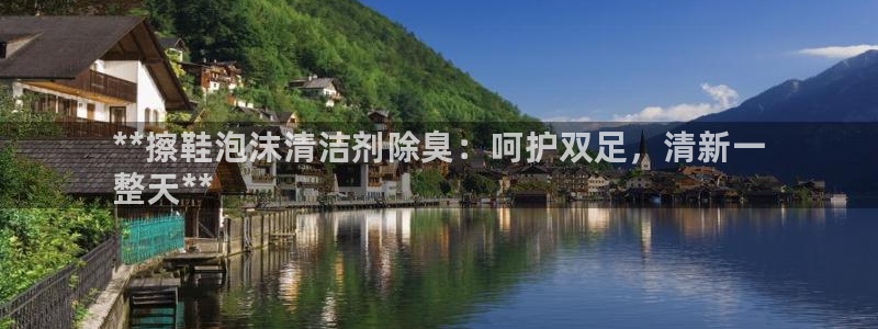 尊龙一人生就是搏