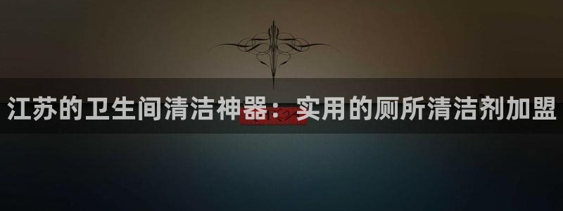 d88尊龙平台开户