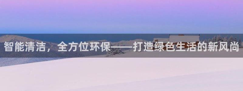 尊龙凯时ag旗舰厅官