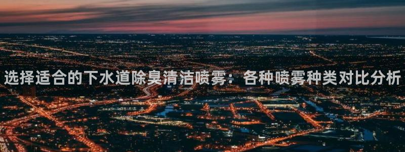 尊龙官网免费下载