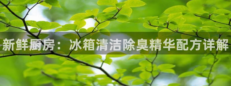 尊龙凯时最新平台登陆