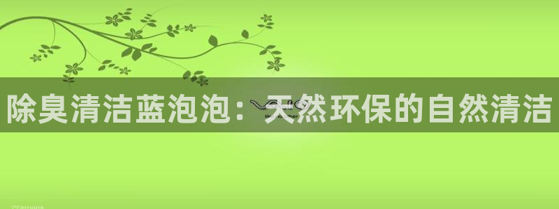 尊龙平台有谁玩过